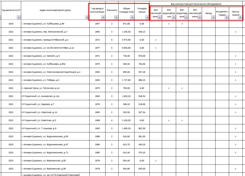 Screenshot_13.jpg Screenshot_13.jpg