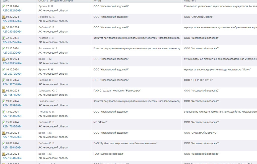 Screenshot_26.jpg Screenshot_26.jpg
