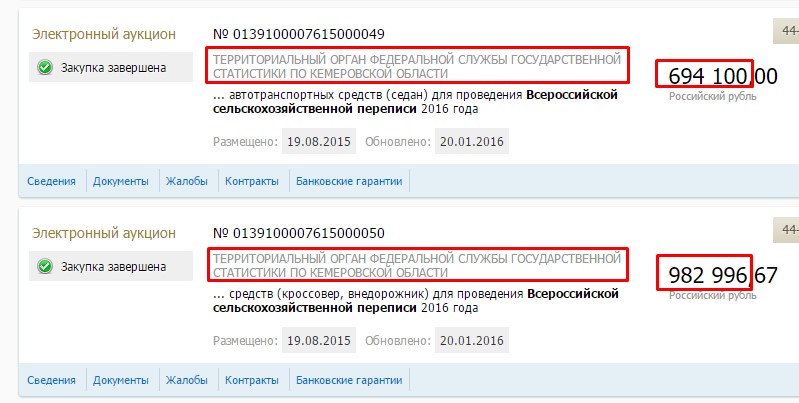Screenshot_12.jpg
