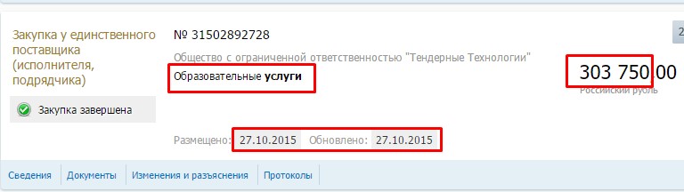 Screenshot_28.jpg