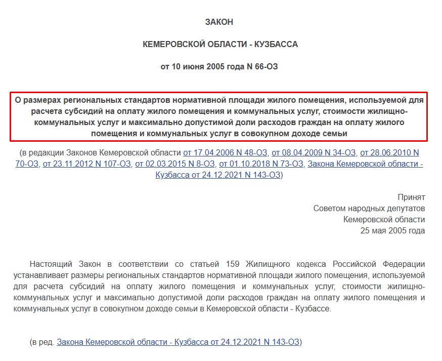 Screenshot_22.jpg Screenshot_22.jpg