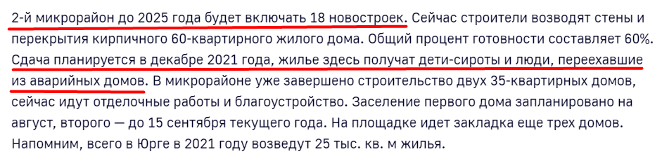 Screenshot_10.png Screenshot_10.png