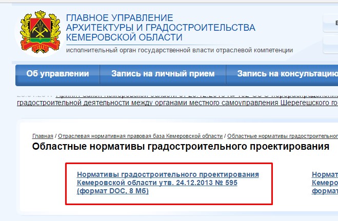 Screenshot_5.jpg Screenshot_5.jpg