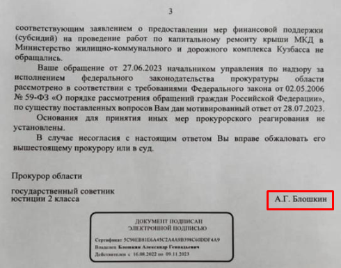 Screenshot_12.png Screenshot_12.png