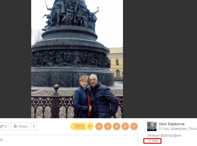 Screenshot_5.jpg