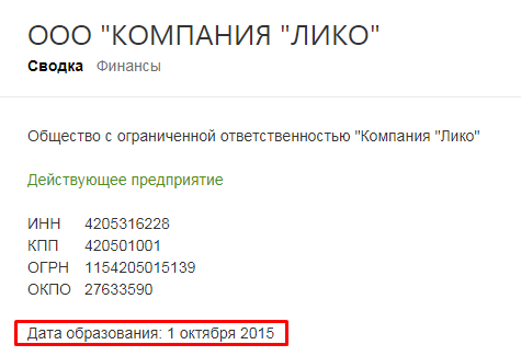Screenshot_18.png