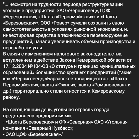 Screenshot_2.png Screenshot_2.png