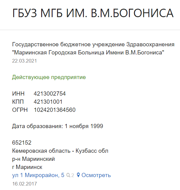 Screenshot_13.png