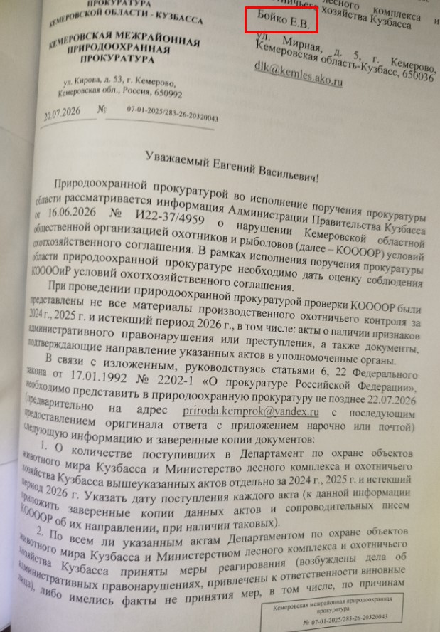 Screenshot_55.jpg