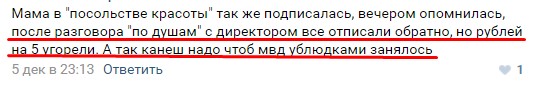 Screenshot_111.jpg