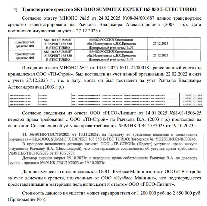 Screenshot_10.jpg Screenshot_10.jpg