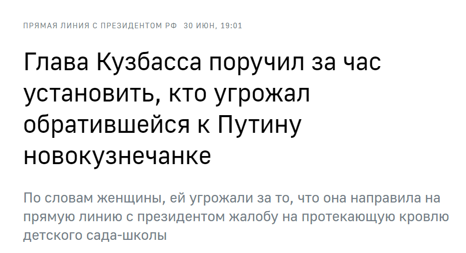 Screenshot_2.png
