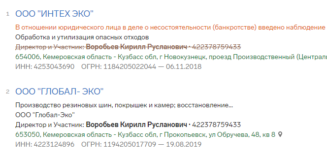 Screenshot_17.png