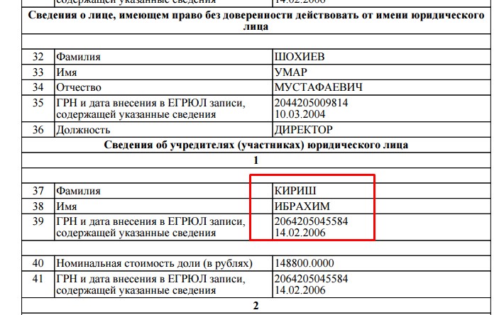 Screenshot_1.jpg