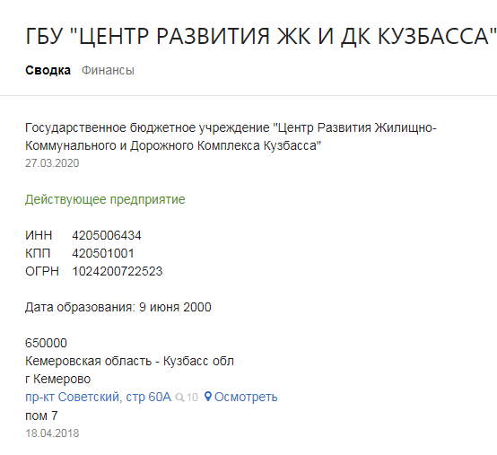 Screenshot_17.png