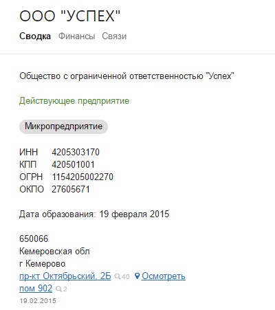 Screenshot_5.jpg