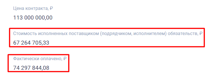 Screenshot_4.png