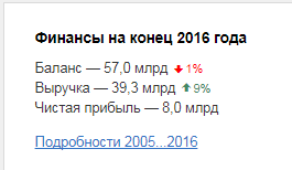 Screenshot_23.png Screenshot_23.png