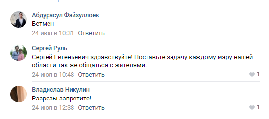 Screenshot_17.png