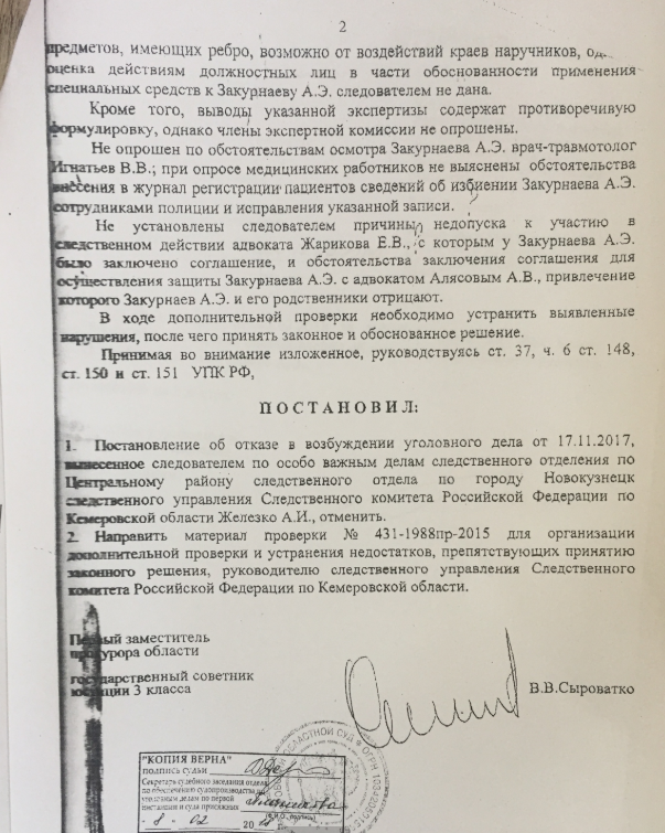 Screenshot_9.png Screenshot_9.png