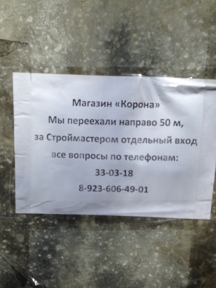 image-14-05-16-15-56.jpeg