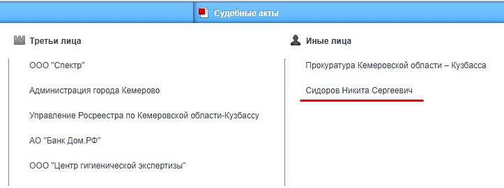 Screenshot_7.jpg