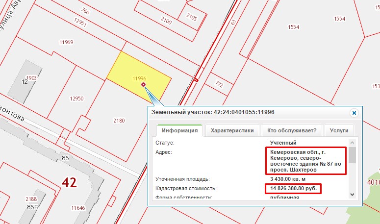 Screenshot_4.jpg