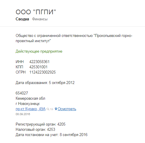 Screenshot_2.png Screenshot_2.png