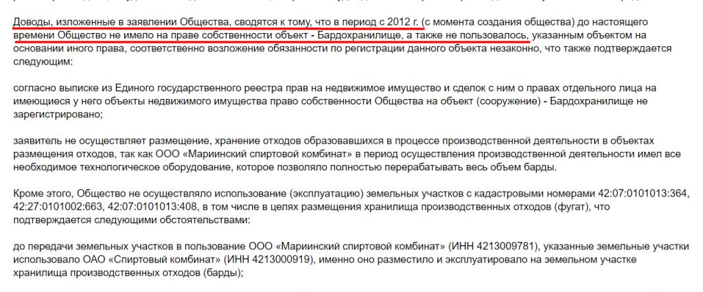 Screenshot_24.png Screenshot_24.png