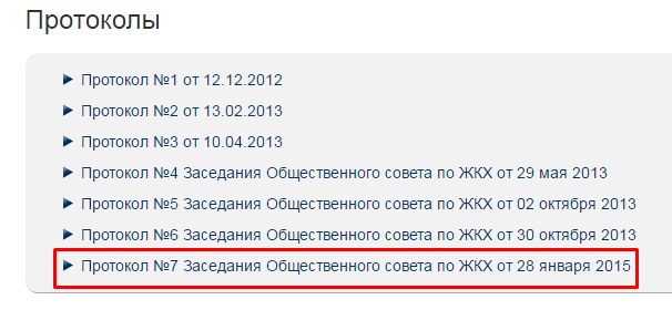 Screenshot_3.jpg