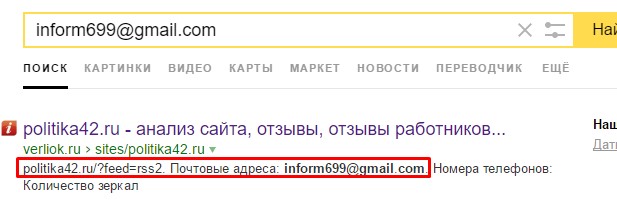 Screenshot_12.jpg