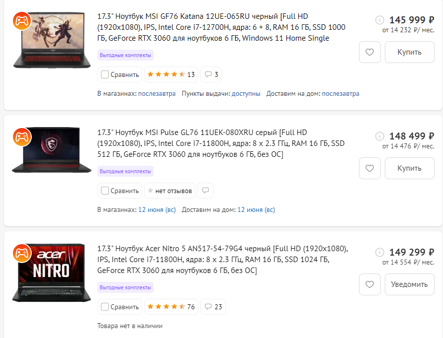 Screenshot_24.png Screenshot_24.png