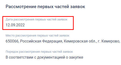 Screenshot_7.png