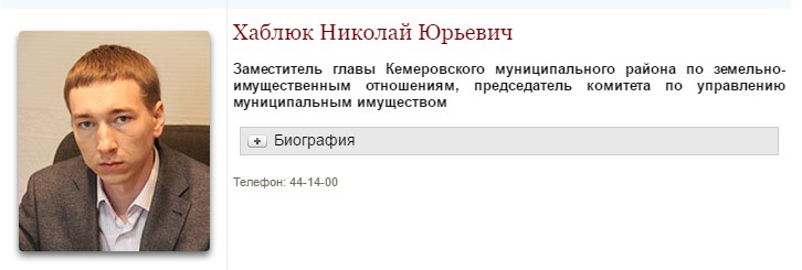 Screenshot_5.jpg