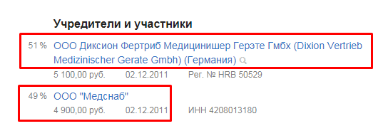 Screenshot_15.png