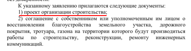 Screenshot_2.png Screenshot_2.png