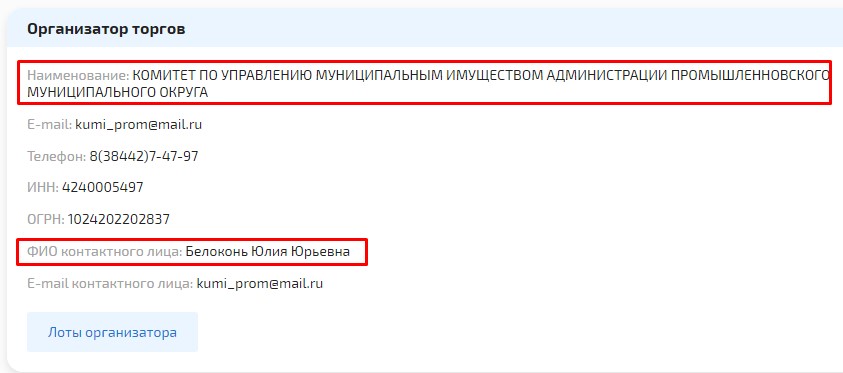 Screenshot_9.jpg Screenshot_9.jpg