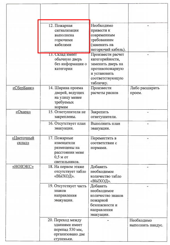 Screenshot_45.png Screenshot_45.png