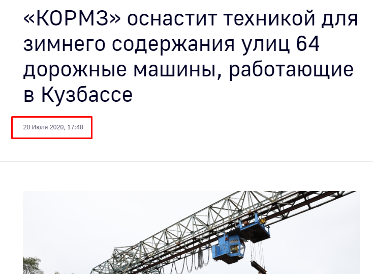 Screenshot_8.png
