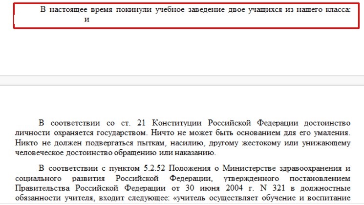 Screenshot_5.jpg
