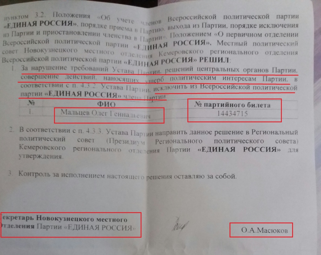 20170818_211207.jpg
