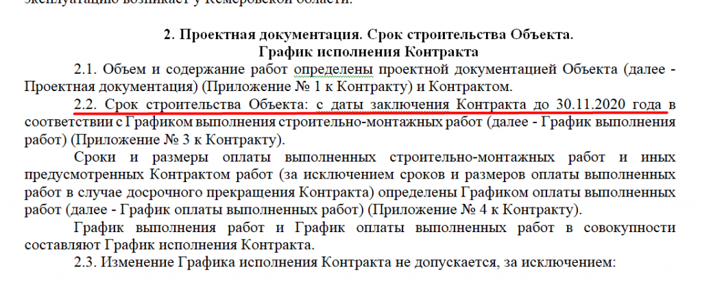 Screenshot_15.png Screenshot_15.png