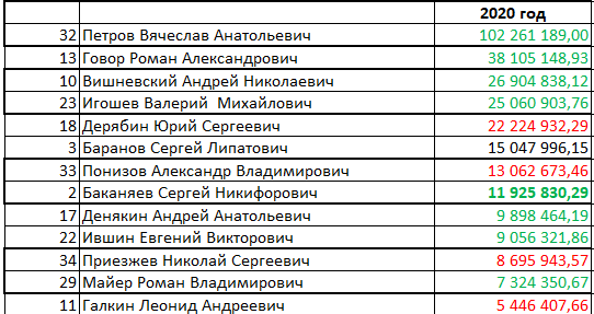 Screenshot_5.png