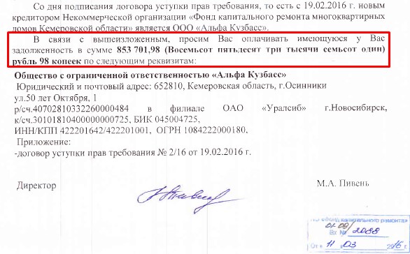 Screenshot_10.jpg