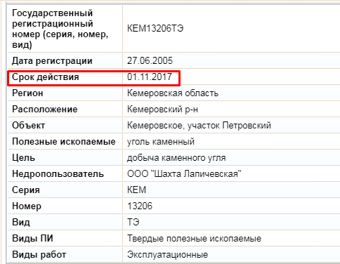 Screenshot_43.png Screenshot_43.png
