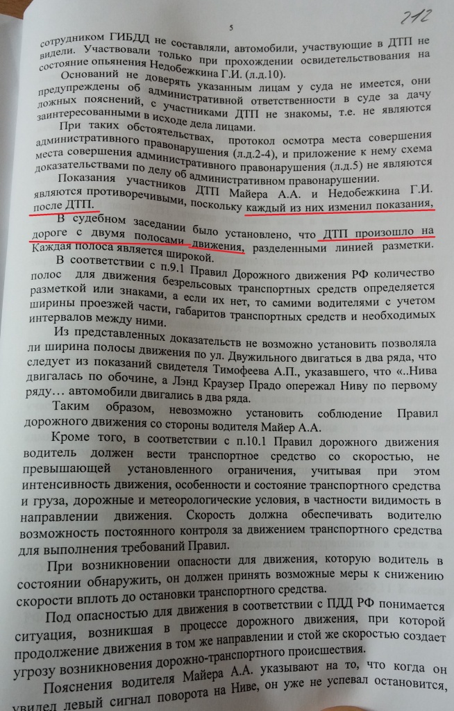 CAM01423.jpg