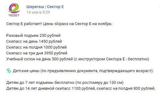 Screenshot_4.png
