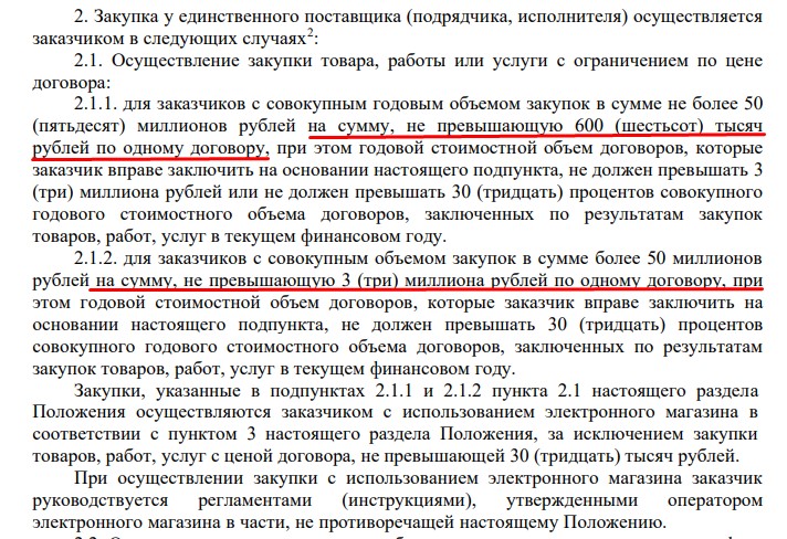 Screenshot_22.jpg Screenshot_22.jpg