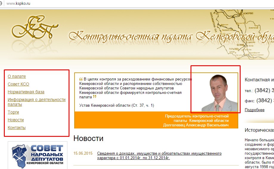 Screenshot_2.jpg