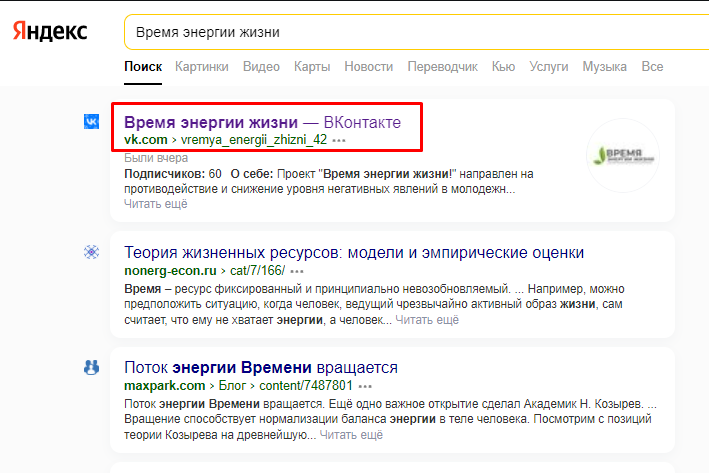 Screenshot_33.png